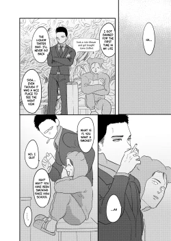 Page 16 of Tiger and Dragon | Tiger & Dragon