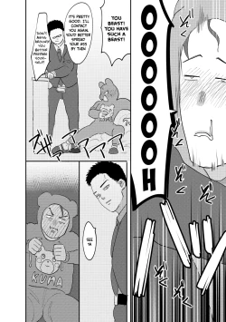 Page 20 of Tiger and Dragon | Tiger & Dragon