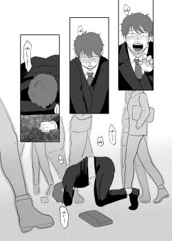 Page 4 of Tiger and Dragon | Tiger & Dragon