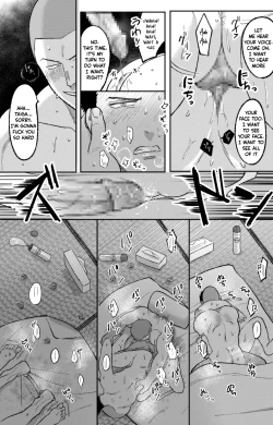 Page 21 of Futsuunohi. | Tiger & Dragon: Ordinary Day