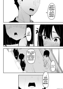 Page 15 of Ijime o Tomeyou to Shita Dake nanoni