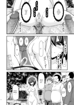 Page 32 of Netorare Roshutsu Shoujo 3