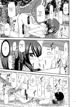 Page 37 of Netorare Roshutsu Shoujo 3