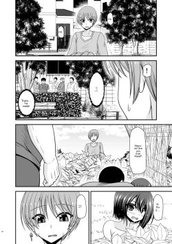 Page 46 of Netorare Roshutsu Shoujo 3