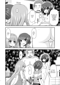 Page 7 of Netorare Roshutsu Shoujo 3