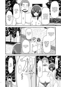 Page 8 of Netorare Roshutsu Shoujo 3