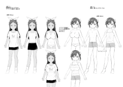 Page 219 of Imouto Saimin  Appli - SISTER HYPNOSIS app