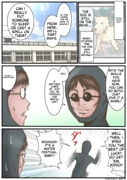 Page 2 of Eichi na Chikara de H na Koto Shimasu kara 3| With the Power of Three, Let's Dive into Some Naughty Adventures!