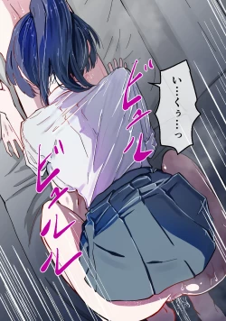 Page 278 of Akogare no Seito Kaichō ga ura Aka de Egu i Hame Tori o Sarashiteiru Hazu ga nai!