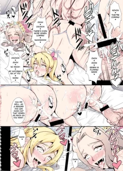 Page 22 of Gisho Shibashi Den