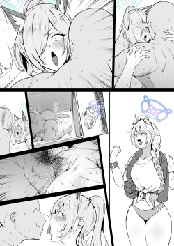 Page 30 of Mizugi Kanna