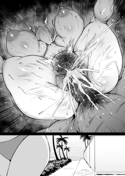 Page 32 of Mizugi Kanna