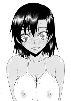 Page 16 of Natsu Fuku 03