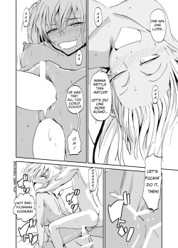 Page 19 of Inran Classmatex | Horny Class "Mate"