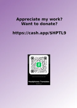 Page 27 of Inran Classmatex | Horny Class "Mate"