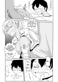 Page 3 of Inran Classmatex | Horny Class "Mate"