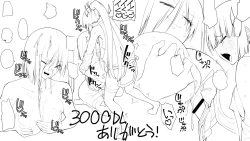 Page 76 of Kunoichin San