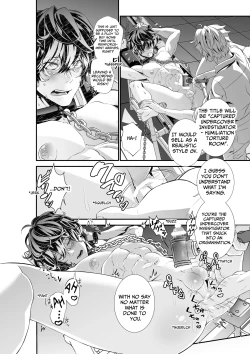 Page 14 of Violation! Undercover Investigator 3