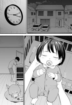 Page 2 of Kyonyuu no Tomodachi to Tsukiau made no Hanashi Gojitsudan