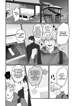 Page 7 of Ashita mo Tomodachi? 2