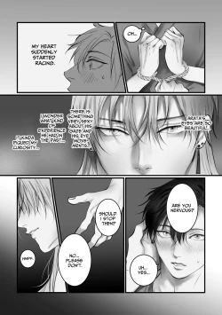 Page 10 of A One-Night Experience