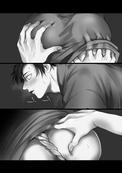 Page 13 of A One-Night Experience