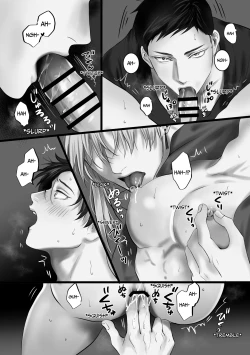 Page 31 of A One-Night Experience