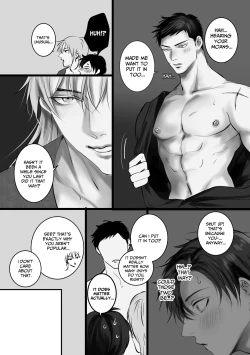 Page 32 of A One-Night Experience