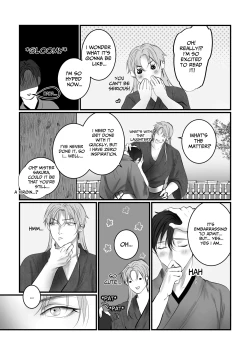 Page 6 of A One-Night Experience