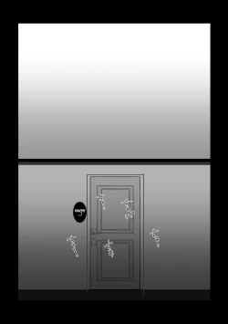 Page 17 of Sukitte Itte