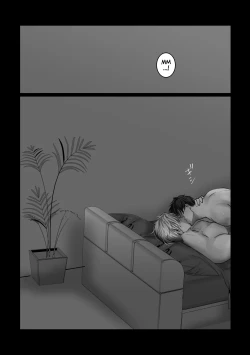 Page 24 of Sukitte Itte