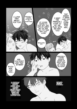 Page 26 of Sukitte Itte