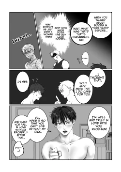 Page 40 of Sukitte Itte