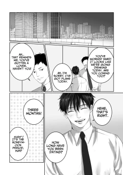 Page 4 of Sukitte Itte