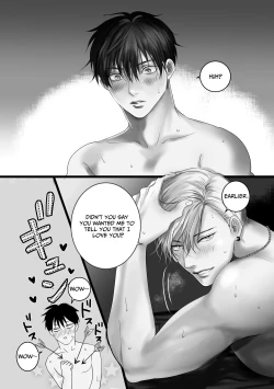 Page 35 of Sukitte Itte 2