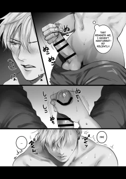 Page 9 of Sukitte Itte 2