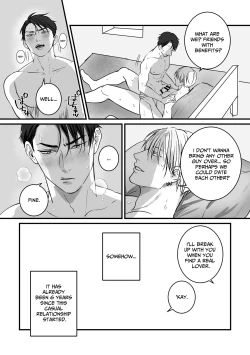 Page 3 of [Kimisando (macu) Oretachi, Korekara [English]