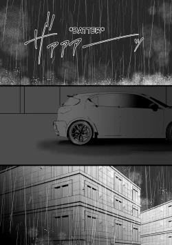 Page 13 of Tameshite Miru?