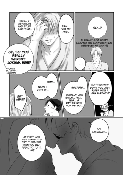 Page 23 of Tameshite Miru?