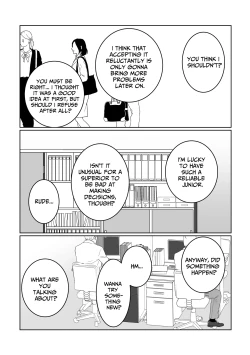 Page 7 of Tameshite Miru?