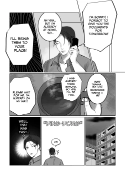 Page 15 of Tameshite Miru? 2