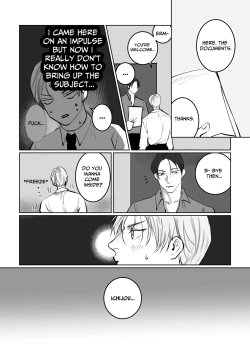 Page 16 of Tameshite Miru? 2