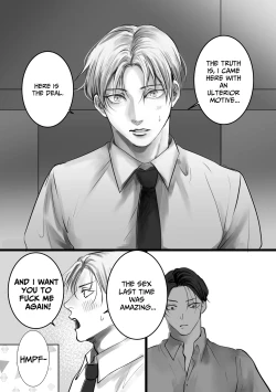 Page 17 of Tameshite Miru? 2