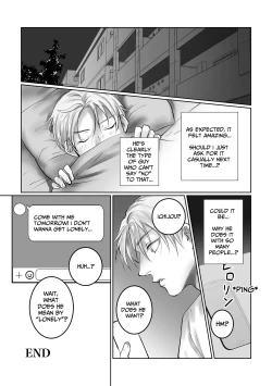 Page 39 of Tameshite Miru? 2