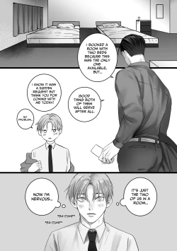 Page 11 of Tameshite Miru? 3