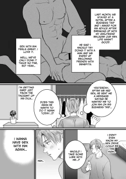 Page 4 of Tameshite Miru? 3