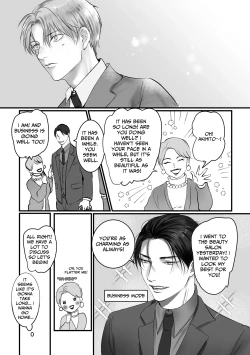 Page 7 of Tameshite Miru? 3