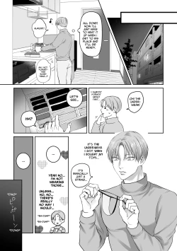 Page 11 of Tameshite Miru? 4