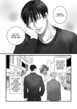 Page 2 of Tameshite Miru? 4