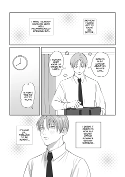 Page 4 of Tameshite Miru? 4